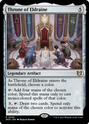 scryfall-9076e13d-d16e-4528-aad0-8b8081b00e8d.png