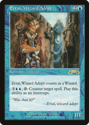 scryfall-91971e19-61ce-45ac-b700-9ffca5091a27.png