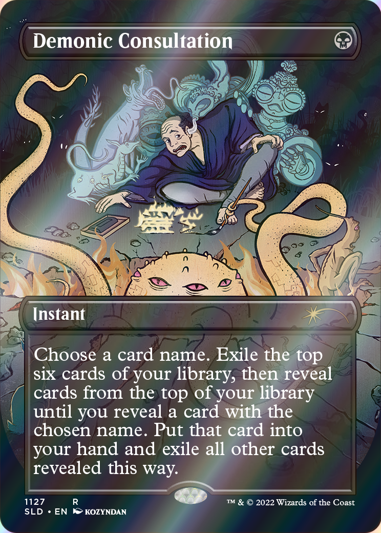 scryfall-91bdfd40-dbc7-42a8-a122-5834193b8f5e-foil.png