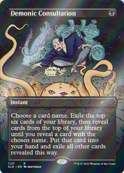 scryfall-91bdfd40-dbc7-42a8-a122-5834193b8f5e-foil.png