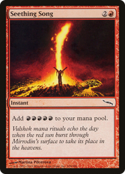scryfall-9213d580-7953-455f-abbe-99d3db2705cf.png