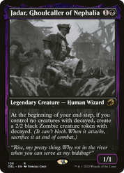 scryfall-92218f51-5b3f-4c4f-b472-7c03daaccc03.png