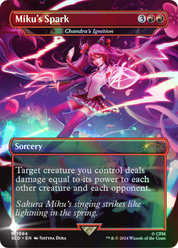 scryfall-9243b872-c90f-4d25-9d8c-dbbcc8004a48-foil.png