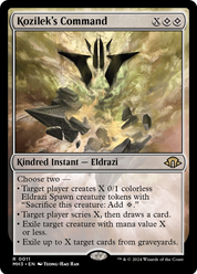scryfall-92585587-cfdc-406a-9114-4f6dd8802c37.png