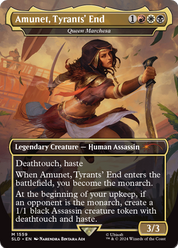 scryfall-93b04456-c692-47e1-90d7-53bba320bbda.png