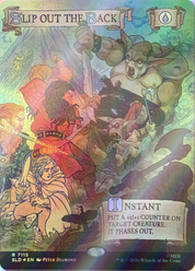 scryfall-952a0817-0a17-445b-a4f2-b99e09e7722b-foil.png