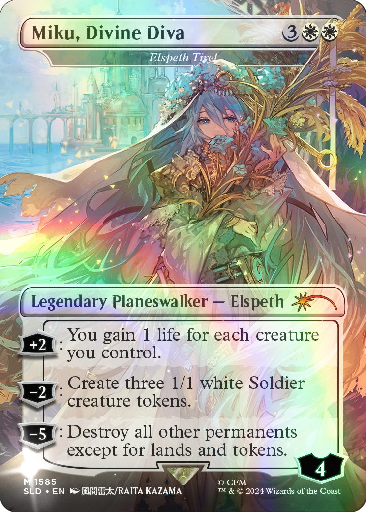 scryfall-95d3a061-03b4-4004-8a6c-4374513de17a-foil.png