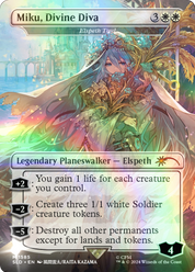 scryfall-95d3a061-03b4-4004-8a6c-4374513de17a-foil.png