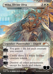 scryfall-95d3a061-03b4-4004-8a6c-4374513de17a.png
