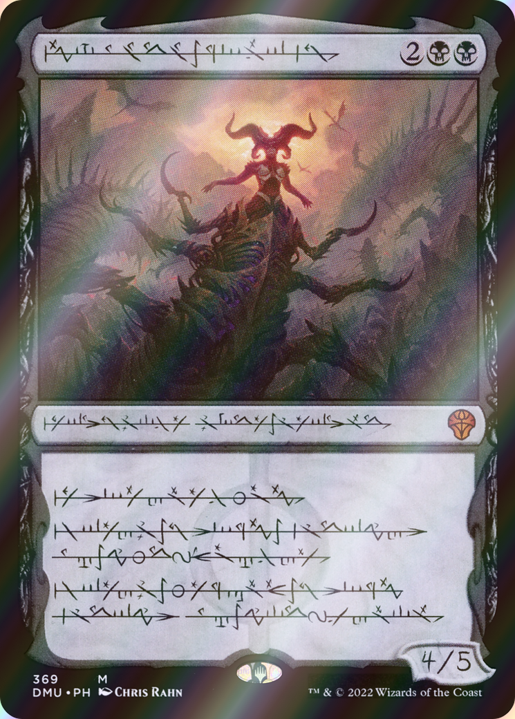 scryfall-95ebbb6d-04f8-42ec-a1b7-6ca67994b8d3-foil.png