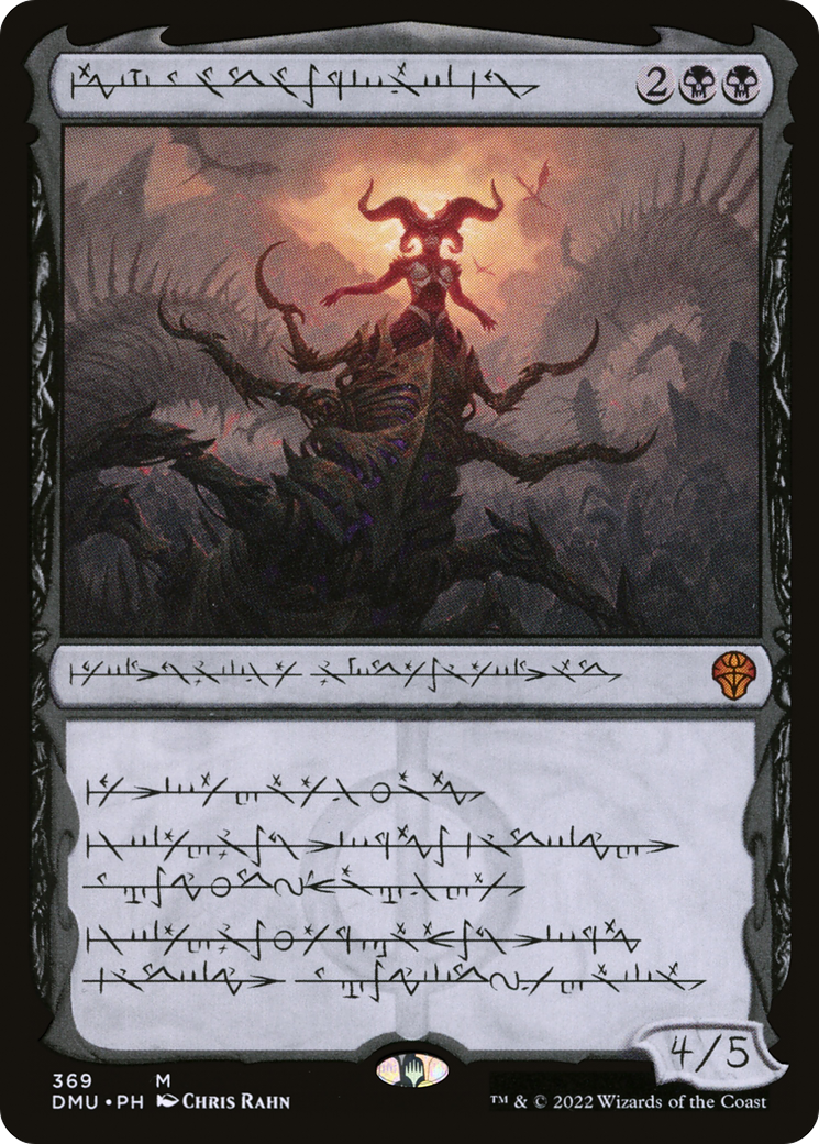 scryfall-95ebbb6d-04f8-42ec-a1b7-6ca67994b8d3.png