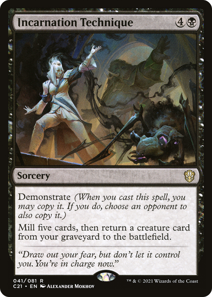 scryfall-9655deda-f02b-47a0-89a3-2904b11b84aa.png