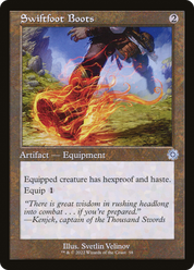 scryfall-96c69011-35bd-49f0-bae5-4a8367d32237.png