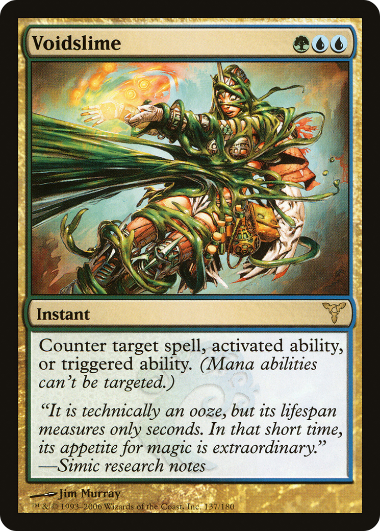 scryfall-97121d5a-18ab-47cd-808f-562cd865955a.png