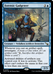 scryfall-97d08a15-e61c-4421-a541-c68a4f87cb74.png