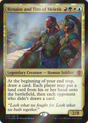 scryfall-97fa8615-2b6c-445a-bcaf-44a7e847bf65-foil.png