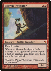 scryfall-98637219-40d8-414c-939d-e2c90b909725.png