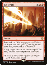 scryfall-99302c41-434f-41ff-a61a-2c3681a0c135.png