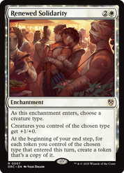 scryfall-9a72b230-dbb0-4d38-ba7a-fb0bd03b6c47.png