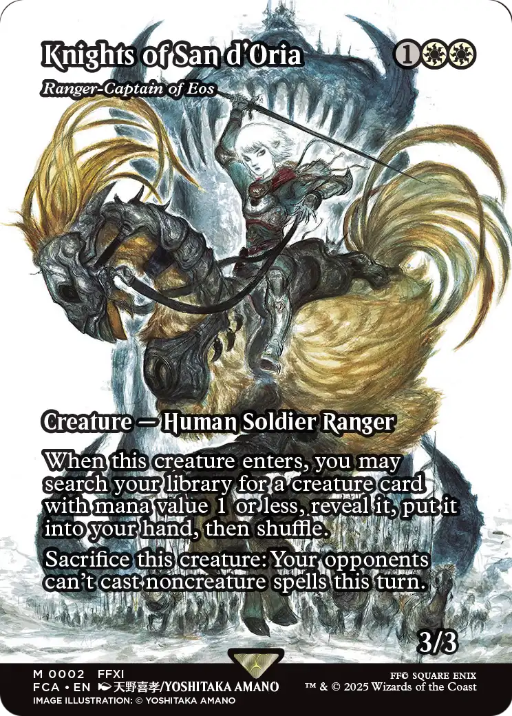 scryfall-9af0b8d6-f41b-4aa3-ae32-1ef2d1d4bade.png
