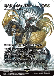 scryfall-9af0b8d6-f41b-4aa3-ae32-1ef2d1d4bade.png