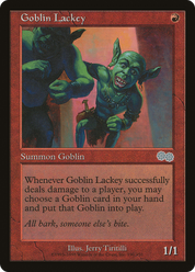 scryfall-9b848caa-aad8-4060-8f86-304a8556de2d.png