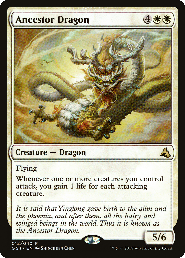 scryfall-9ba9d1f0-a864-490c-b258-6bf9de251c4b.png
