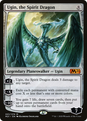 scryfall-9c017fa9-7021-417a-9c2e-3df409644fcf.png