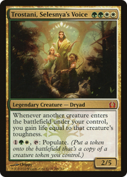 scryfall-9d1d9d86-5666-4e59-9766-137657b4e040.png