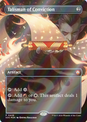 scryfall-9dcd1b5d-e936-4b36-9d63-6efe14fa291d-foil.png