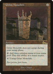 scryfall-9ddc9fe1-17c8-4e1d-aeb8-c4214e881280.png