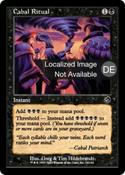 scryfall-9eb2f119-f53f-4fac-94ea-b3a34c204bfe.png