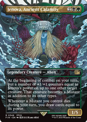 scryfall-9f80efa6-769f-4205-b69e-9cf0e78b7bcd.png