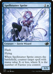 scryfall-a0e262a3-0e69-4d61-8143-b9d137c31496.png