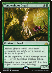 scryfall-a159830a-698f-423c-9da0-a734b210ecab.png