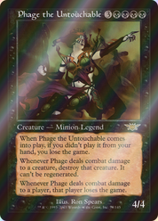 scryfall-a410b933-99d0-4383-b54b-4839a76eb6fe-foil.png