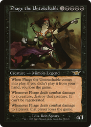 scryfall-a410b933-99d0-4383-b54b-4839a76eb6fe.png