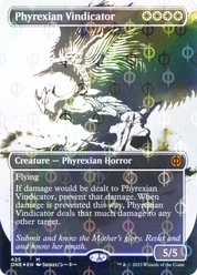 scryfall-a5ad244f-2f1d-4c95-9cd4-519f325b56f3-foil.png