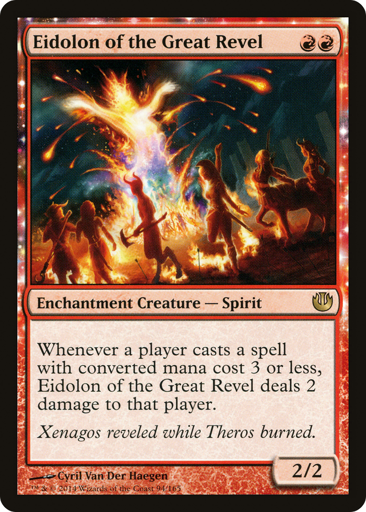 scryfall-a6c10816-e825-452a-90b0-80eb9f20bd6d.png