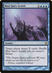 scryfall-a8150f78-e187-4949-9746-fec64d1675d1.png