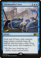 scryfall-a83f369b-515a-43ba-8905-bc12e148beeb.png