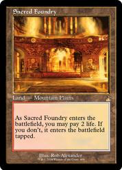 scryfall-a9eb59ea-bddd-4d5f-96e8-0c1f0ce84c11.png