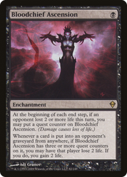 scryfall-aa213dbb-c52a-4084-92aa-d0b5d97a97d9.png