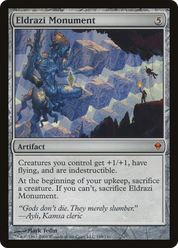 scryfall-aa9f4169-8c49-41f4-9e01-20de06ca4ad9.png