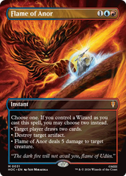 scryfall-ac0930fa-cba7-406e-ba56-5d3e8a16f603.png