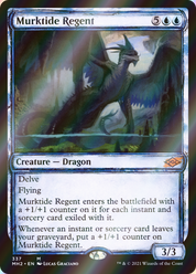 scryfall-ad586c86-6d5b-49ac-8908-098eddae26e6-foil.png