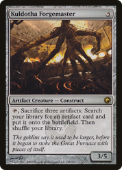scryfall-ad590bea-b872-4af7-a612-c8e8759d59df.png