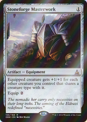 scryfall-ae5b78f5-6a49-4433-a42b-5abf5ea60919-foil.png