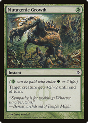scryfall-af2d23da-70a1-49ba-91bf-c110cc4bbedc.png