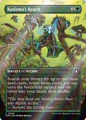 scryfall-b0506e30-ed0d-4838-97b1-55900ad633b5-foil.png
